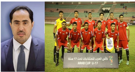 وزير الشباب والرياضة يطمئن على معسكر منتخب الناشئين بالسعودية
