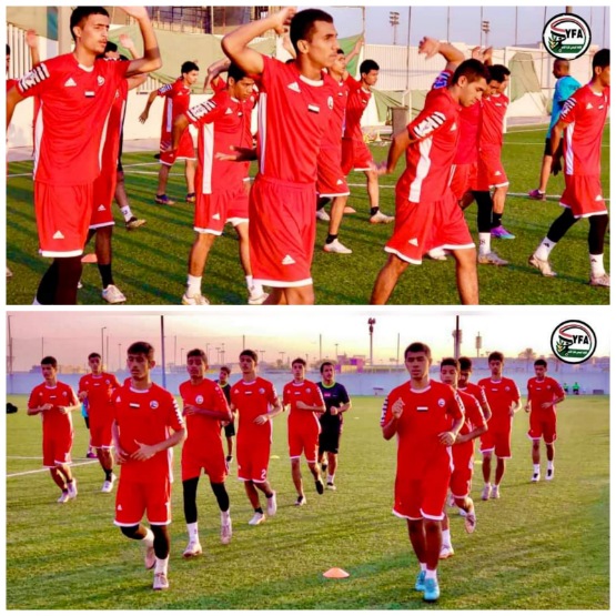 منتخب الناشئين يواصل تحضيراته للتصفيات الآسيوية 