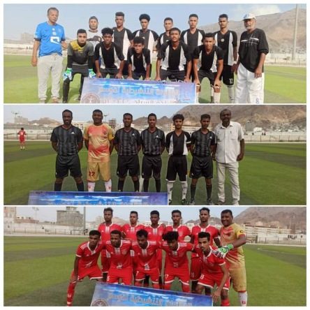 شعب حضرموت اول الواصلين لنهائي دوري البلدة بتغلبة على اهلي الغيل بهدفين دون مقابل .