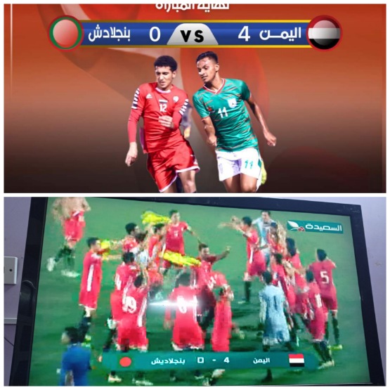 تأهل إلى نهائيات كأس آسيا منتخب الناشئين..فوز..وجدارة..وصدارة