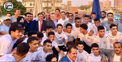 منتخب الناشئين يغادر القاهرة ويتوجه إلى عدن 