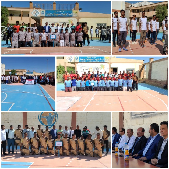 تدشين مشروع ملاعب كلية التربية البدنية واستقبال طلاب العام الجامعي الجديد وتوقيع مذكرة تفاهم .  