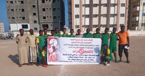 القرزي أول الواصلين الى المباراة النهائية من البطولة الكروية لفرق الوحدات