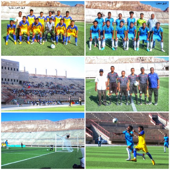 سيئون يعمق جراح الاحرار بثلاثة اهداف في تصفيات بطولة كأس حضرموت