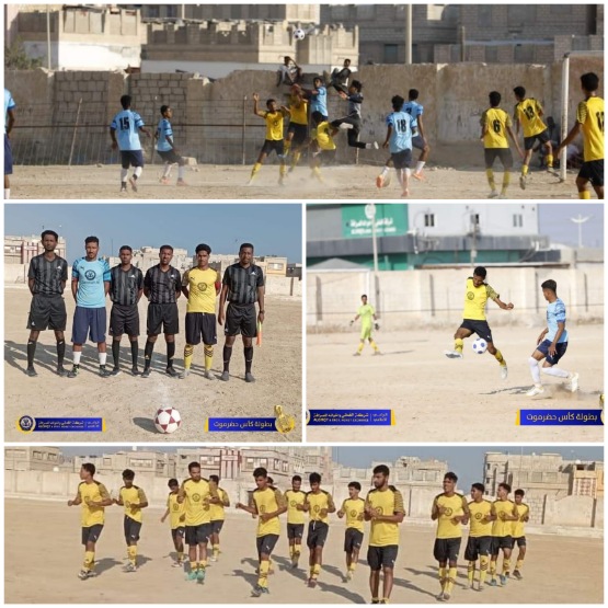 شبيبة الديس يسجل الفوز الثاني ويتصدر مجموعته في كأس حضرموت السابعة 