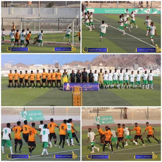 تعادل الضليعة وشباب القارة في كأس حضرموت السابعة 