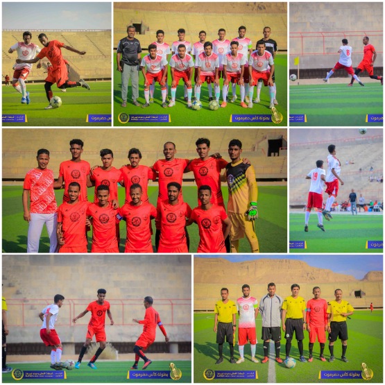 وحدة تريم سادس المتأهلين للدور 16 في بطولة كأس حضرموت السابعة   
