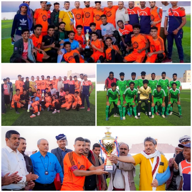 شبوة : بعد غياب (30) عاما سمعون حضرموت يتأهل رسميا إلى الدرجة الأولى (دوري الأضواء )