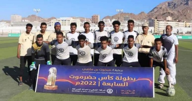 غداً الجمعة.. أهلي الغيل يتطلع لعبور اتفاق الحوطة في إياب ثمن النهائي لكأس حضرموت 