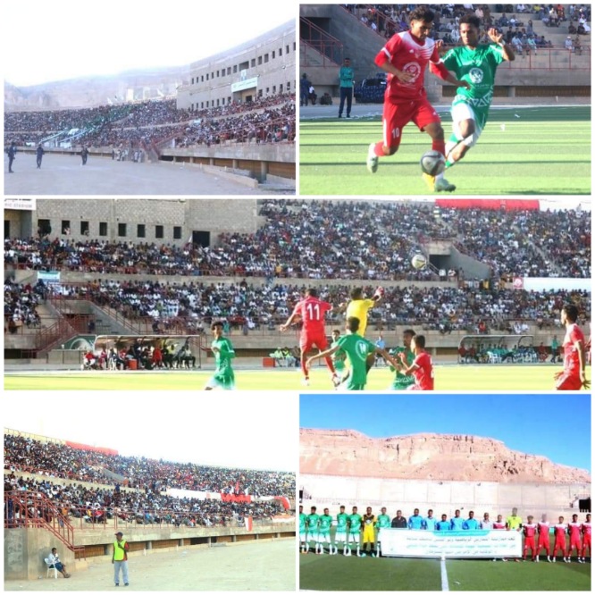 الشعب يقسو على شباب القطن بالأربعة ويتأهل الى نصف نهائي بطولة كأس حضرموت ويفوز بكأس اليوم العالمي للتوعية بالسرطان