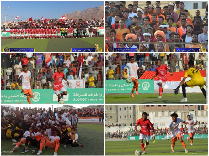 اتفاق الحوطة يحجز المقعد الاول  في نهائي كأس حضرموت السابعة