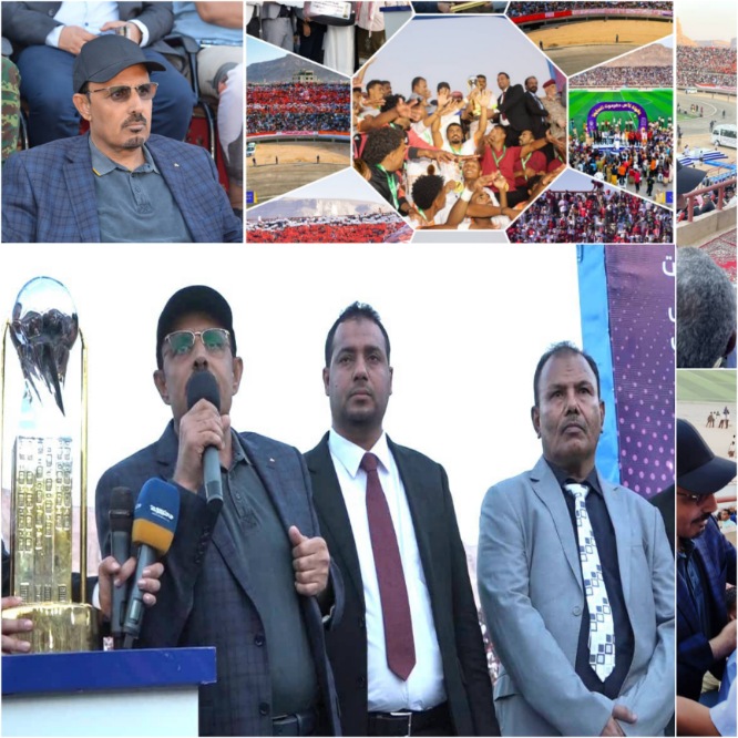  - أمام أكثر من 50 ألف متفرج وعبر الشاشات...  محافظ حضرموت: *نحنُ توّاقون للحياة وللسلام .. هنا رُوح الدولة ومشعلها فلا تُطفئوها*
