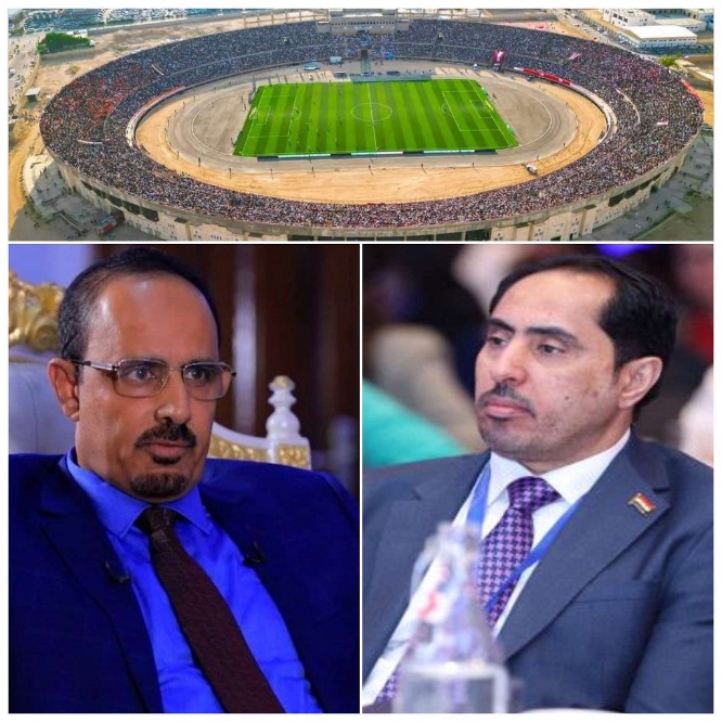 الوزير البكري يهنئ المحافظ مبخوت بن ماضي على نجاح بطولة كأس حضرموت 