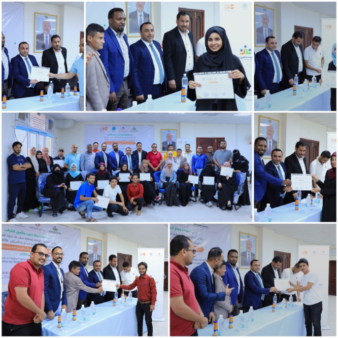 وكيل قطاع الشباب لمع، يختتم دورة البرنامج التدريبي "تدريب مدربين" 