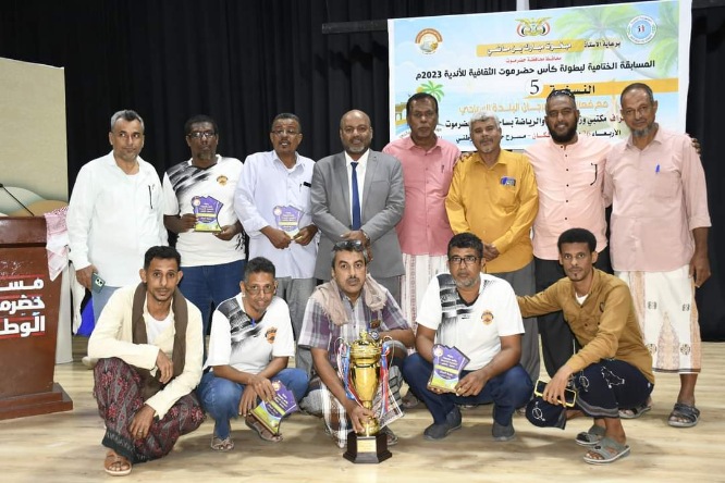 مسجدي يلتقي الفريق الثقافي بالنادي الاهلي بالغيل ويبارك انجاز تتويجهم بكأس حضرموت الثقافية ال5