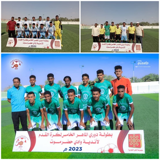 البرق يخطف التعادل من الهلال بالسويري في الرمق الأخير