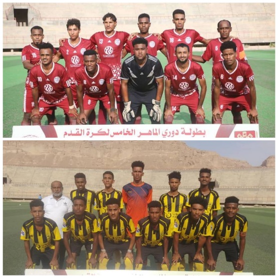 بفوزه على ريان ساه : الاتحاد ثاني المتأهلين للدور نصف النهائي في بطولة كاس الماهر الخامسة 