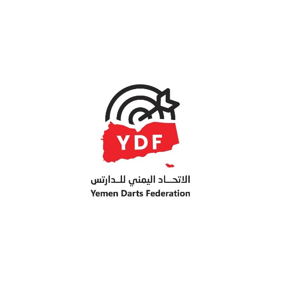 الاتحاد اليمني للدارتس يحصل على عضوية الاتحاد الدولي 