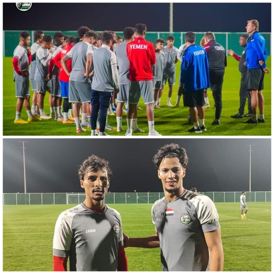  (بمشاركة المعاري والريمي)..  المنتخب الوطني الكروي يواصل تحضيراته استعدادا لمواجهة البحرين  