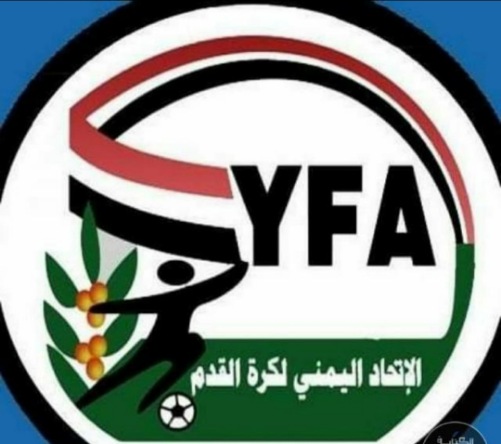 الرابع عشر من  ديسمبر إنطلاق مرحلة إياب دوري الدرجة الأولى