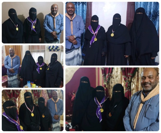 مفوضية الكشافة والمرشدات بساحل حضرموت تكرم عدد من الرائدات* 