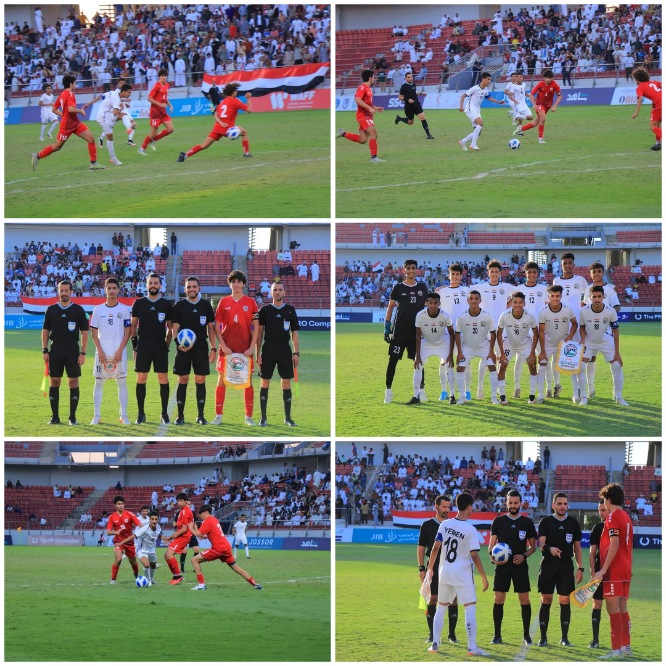 منتخب الناشئين يكسب لبنان ويتأهل بالعلامة الكاملة إلى نصف نهائي بطولة غرب آسيا