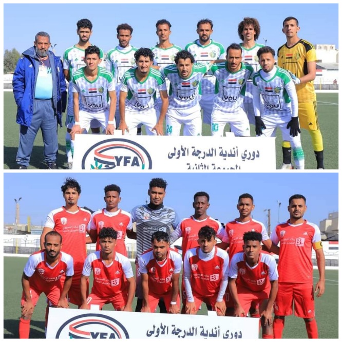 فوز صعب لليرموك على شعب حضرموت 