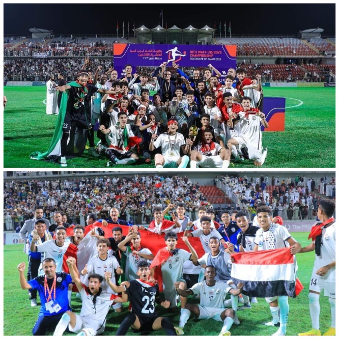 الوزير البكري.. ما حققه منتخب الناشئين يعد إنجازًا ومفخرة لكل اليمنيين