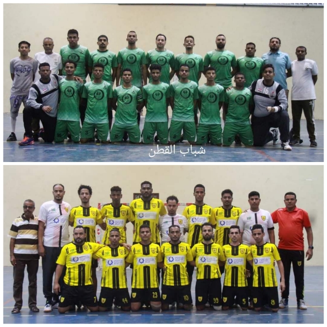 شباب القطن والصقر في مواجهة التتويج بكأس دوري أندية الدرجة الأولى لكرة اليد