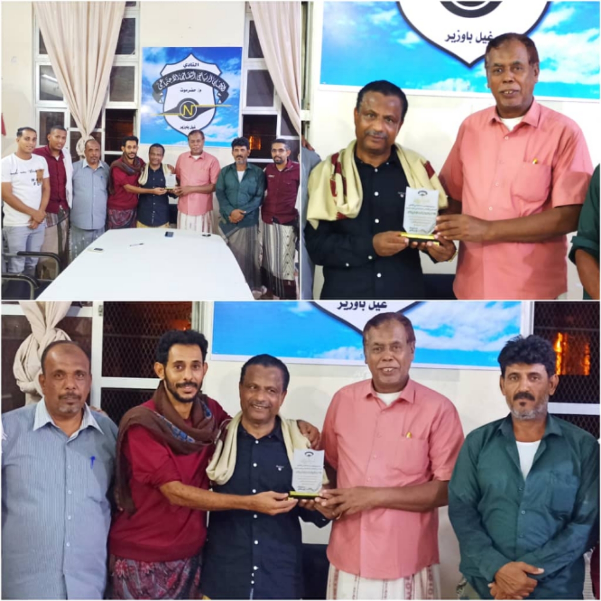 إدارة أهلي الغيل تُكرم الشخصية الرياضية جمعان علي بانهار