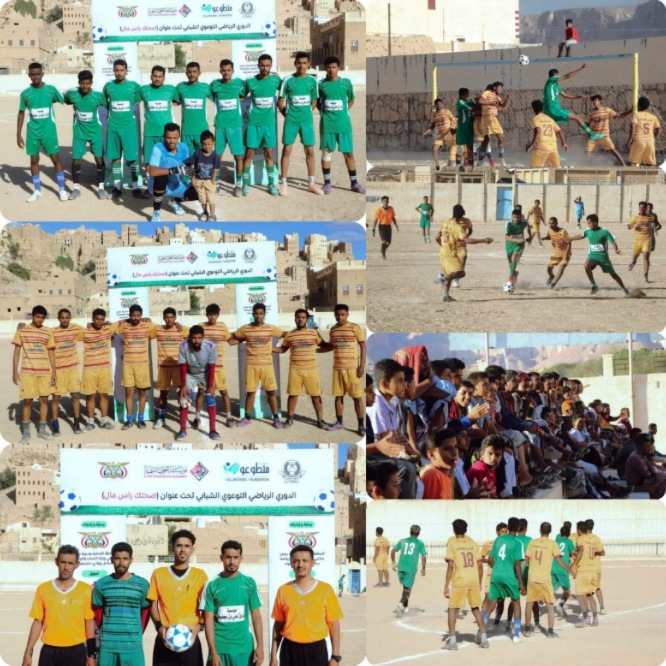 صمود الغار يتغلب على شباب الجعافرة في الدوري الرياضي التوعوي بالهجرين