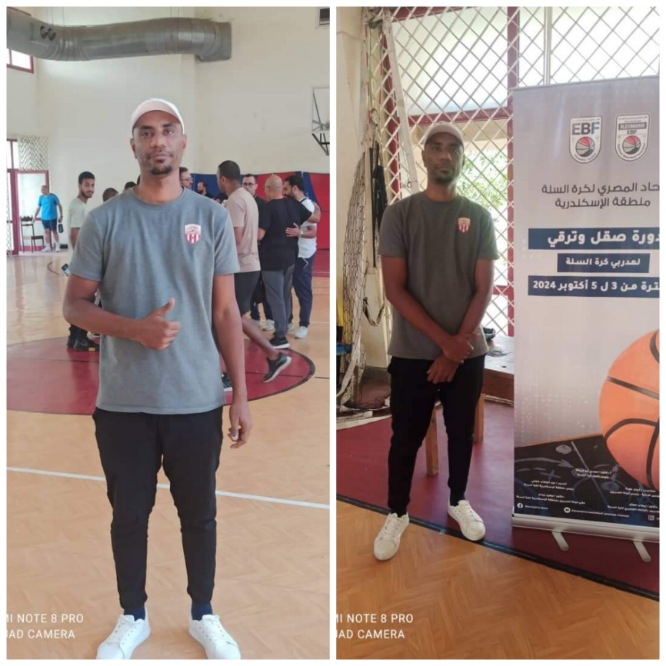 سلطان شاكر يشارك في دورة صقل وترقي المدربين في الاسكندرية.