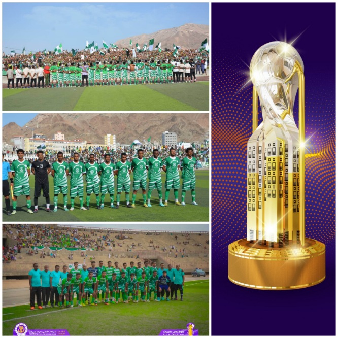 برعاية المحافظ بن ماضي .. غدا ختام العرس الحضرمي الرياضي الكبير