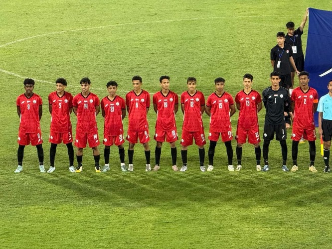 منتخب اليمن للناشئين يتصدر مجموعته ويتأهل لنهائيات كأس آسيا تحت 17 عامًا