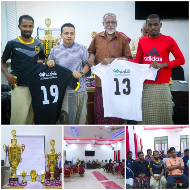 اللجنة المنظمة للدوري الرياضي التوعوي بالهجرين تعقد الاجتماع الفني