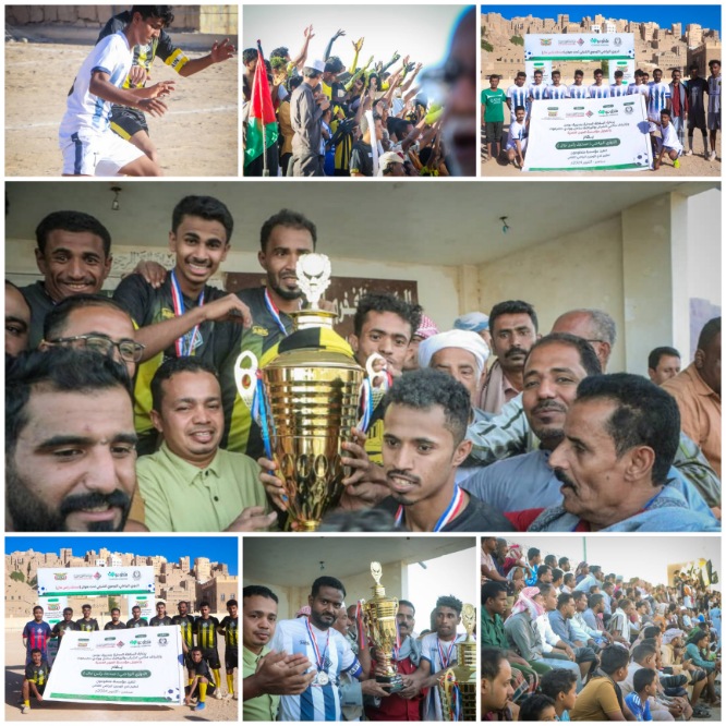 إتحاد خريخر وصيلع بطلاً للدوري الرياضي التوعوي بالهجرين واتحاد نحوله وصيفاً* 