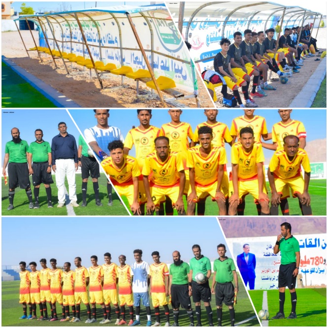 الجيل الصاعد أبين يغيب عن مباراته أمام شبام حضرموت في دوري أبطال المحافظات ( تجمع شبوة) للمره الثانية