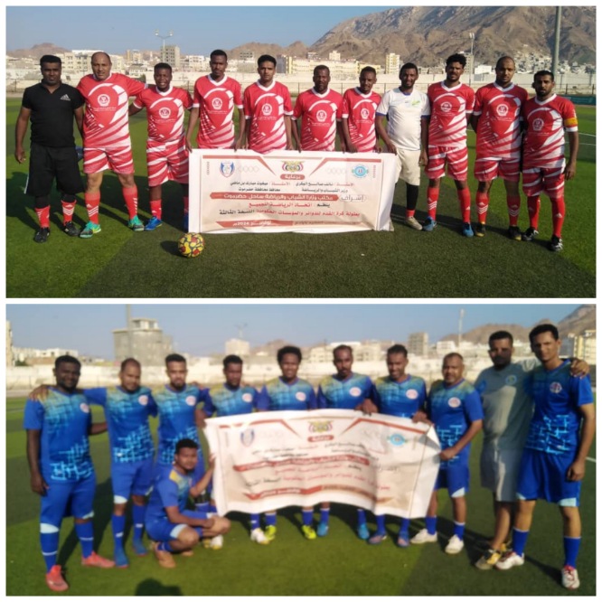 قيادة المنطقة يكسب النفط بخماسية في بطولة المؤسسات 