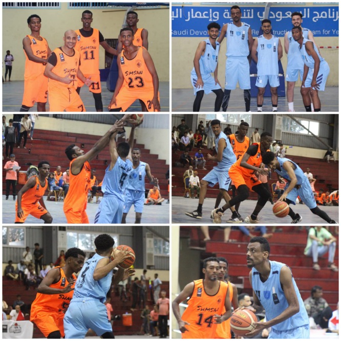 في مباراة مثيرة .. الميناء يتخطى شمسان في بطولة الدوري العام لكرة السلة 