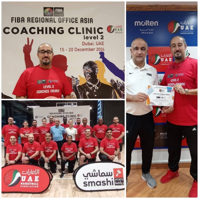 المدرب الوطني أشرف شرف الدين ينهي الدورة الدولية للمدربين المستوى الثاني بدبي