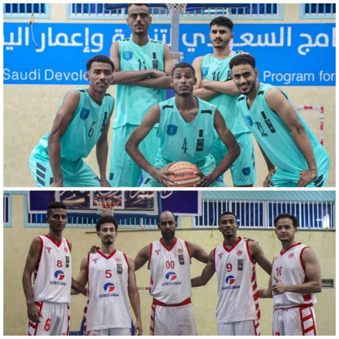 الميناء يجدد فوزه على التلال في دوري الدرجة الأولى لكرة السلة (تجمع عدن) 