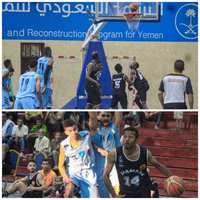 الميناء يتجاوز شمسان في دوري الدرجة الأولى لكرة السلة (تجمع عدن)