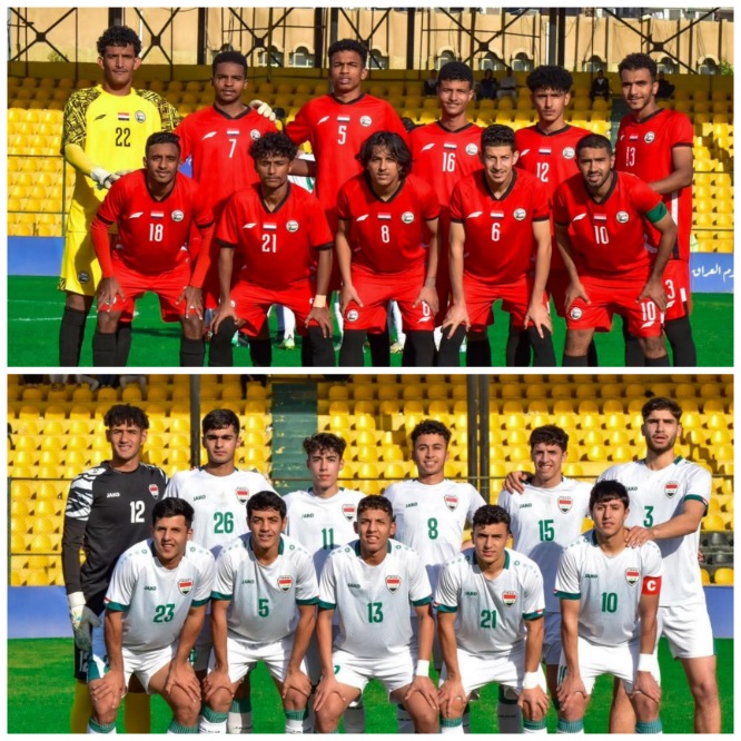 منتخبنا الوطني للشباب يحقق فوزًا معنويًا على العراق في أولى مبارياته الودية ببغداد