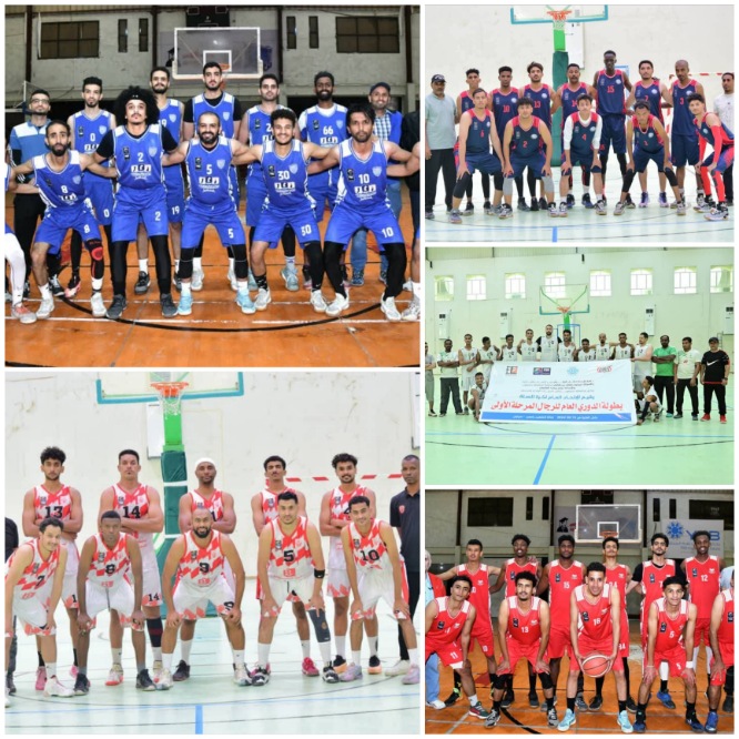 غداً.. انطلاق منافسات المرحلة الثانية لدوري الدرجة الأولى لكرة السلة للرجال