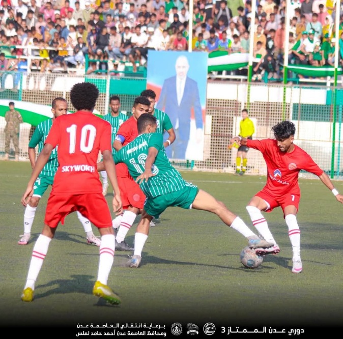 دوري عدن الممتاز 3...  وحدة عدن يحسم الديربي العدني  أمام التلال بهدف قاتل