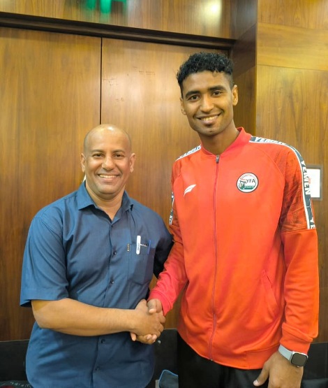 أمان الكرة اليمنية :  سعيد بتواجدي ضمن قائمة اللاعب الاسطوري لجماهير خليجي زين.. والأجمل تمثيل الوطن
