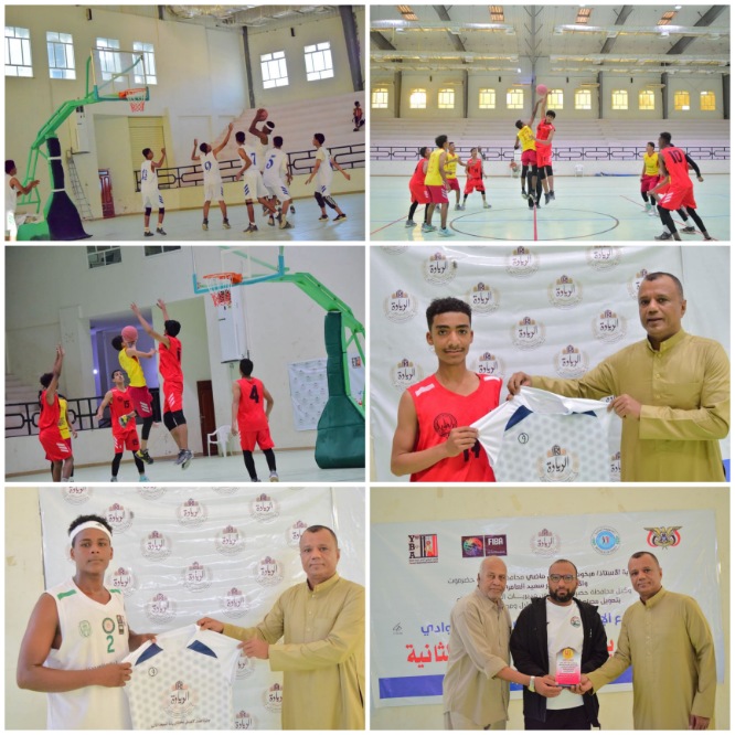 تكريم مستحق للإعلامي بامخرمة ..انطلاق بطولة الريادة الثانية لكرة السلة..فوزان للبرق والوحدة على حساب الهلال وشبام. 