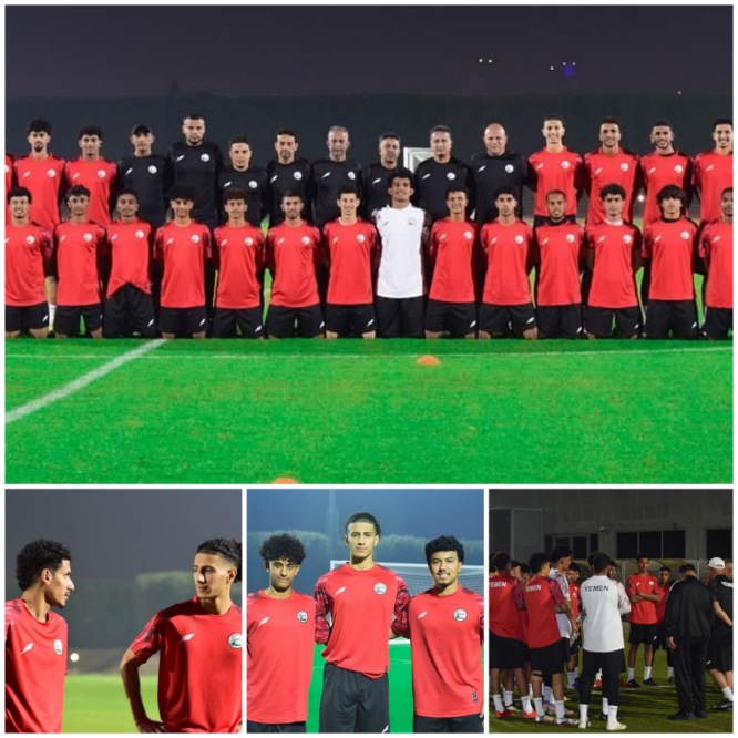 منتخبنا الوطني للشباب يجري حصة تدريبية في الدوحة استعداداً لمواجهة قطر الودية