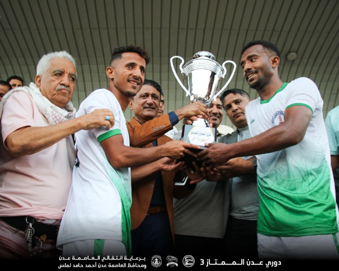 الروضة يهزم شمسان ويحرز كأس التصالح والتسامح