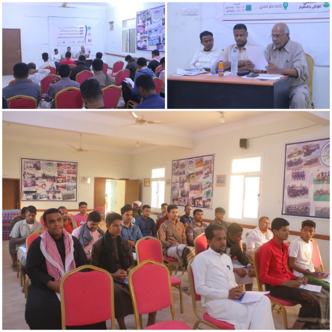 تنظيم دورة تدريبية للإعلاميين والهواة بنادي هلال السويري